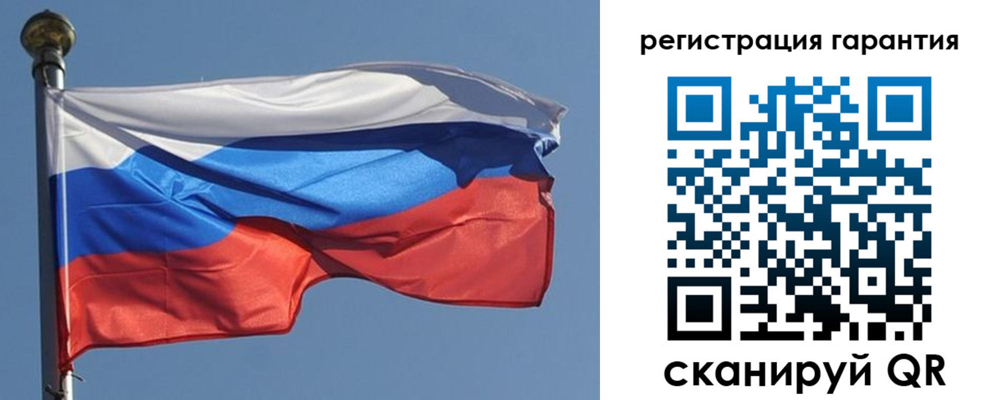 временная регистрация недорого в Ростове